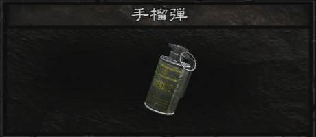 武器 - バイオハザード 5 攻略＠wiki | バイオ5 - atwiki（アットウィキ）